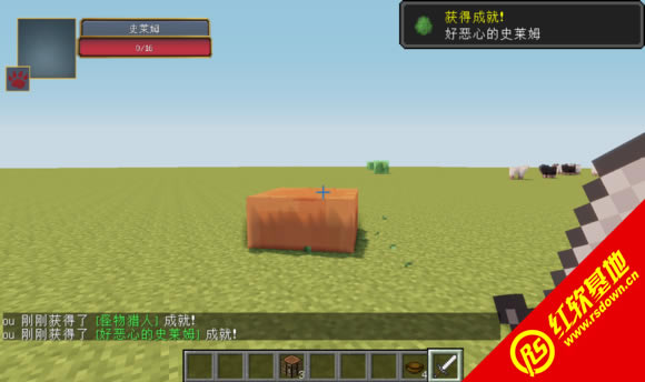 ҵ1.7.10 RPG MOD˰ ҵ1.7.10 RPG MOD˰Ϸվ