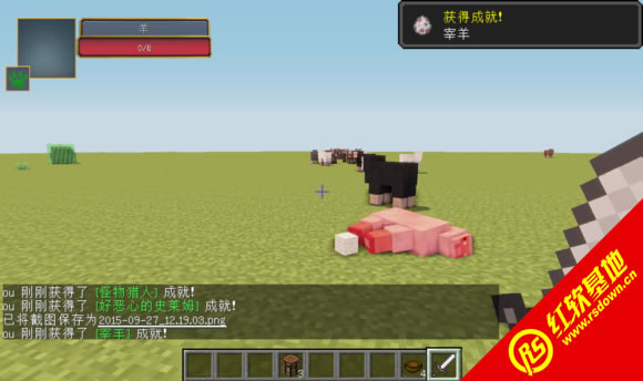 ҵ1.7.10 RPG MOD˰ ҵ1.7.10 RPG MOD˰Ϸվ