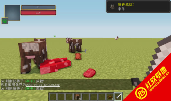 ҵ1.7.10 RPG MOD˰ ҵ1.7.10 RPG MOD˰Ϸվ