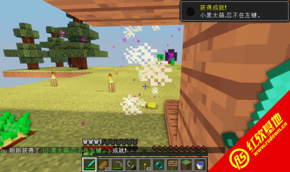 ҵ1.7.10 RPG MOD˰ ҵ1.7.10 RPG MOD˰Ϸվ