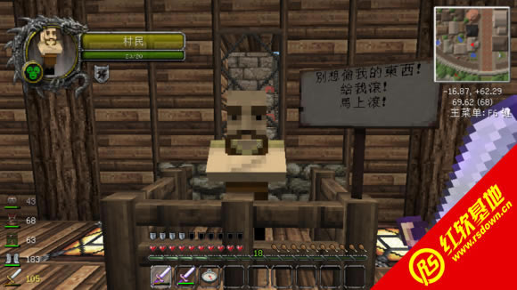 ҵ1.6.4EnderKIMļv1.0Ӱ ҵ1.6.4EnderKIMļv1.0ӰϷվ