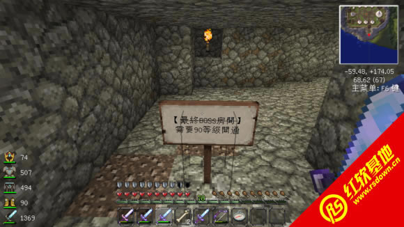 ҵ1.7.10Satyrʿ˰ ҵ1.7.10Satyrʿ˰Ϸվ