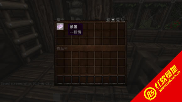 ҵ1.7.10Satyrʿ˰ ҵ1.7.10Satyrʿ˰Ϸվ