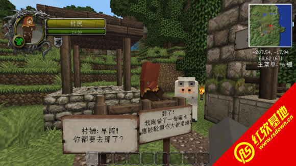 ҵ1.7.10Satyrʿ˰ ҵ1.7.10Satyrʿ˰Ϸվ