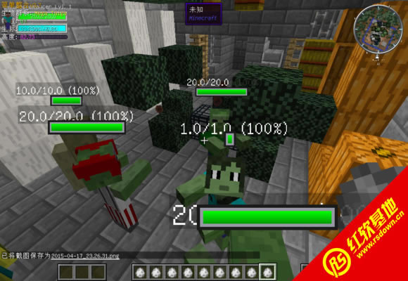 ҵ1.6.4Tian_Yuϰ ҵ1.6.4Tian_YuϰϷվ