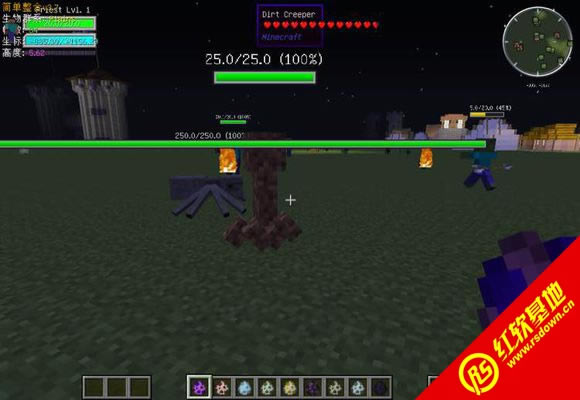 ҵ1.6.2RaysonĶMODϰ ҵ1.6.2RaysonĶMODϰϷվ