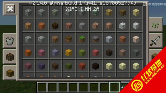 ҵ1.7.2Сϰ ҵ1.7.2СϰϷվ