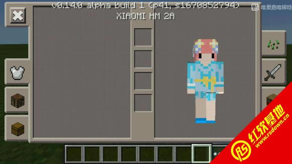ҵ1.7.2Сϰ ҵ1.7.2СϰϷվ