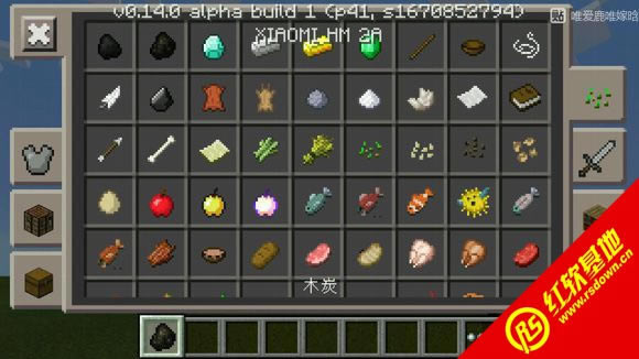 ҵ1.7.2Сϰ ҵ1.7.2СϰϷվ