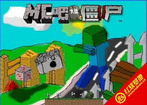 MCսʬ</div><br><!-- JiaThis Button BEGIN --><div class="g-down-box m-margin15 g-main-bg clearfix" id="down-mian"><div class="g-left-title"><h4 class="m-tith4"><i></i>صַ</h4><div class="m-title-dome" ><ul><li class="m-hover"><span style=