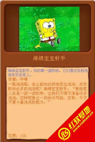 ֲսʬ౦ ֲսʬ౦Ϸվ