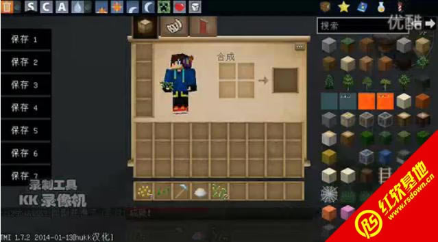 ҵ1.7.2Ĭյ泬ϰ</div><br><!-- JiaThis Button BEGIN --><div class="g-down-box m-margin15 g-main-bg clearfix" id="down-mian"><div class="g-left-title"><h4 class="m-tith4"><i></i>صַ</h4><div class="m-title-dome" ><ul><li class="m-hover"><span style=