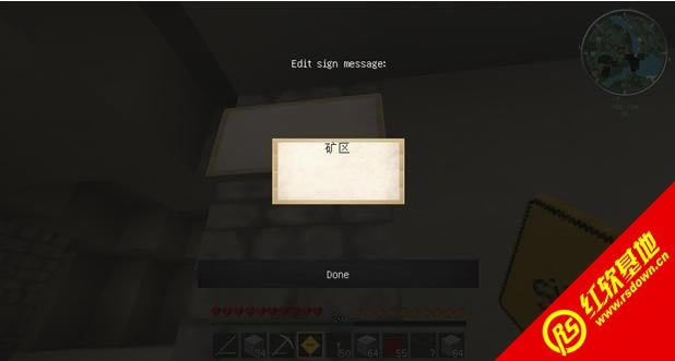 ҵ1.7.2ͷ ҵ1.7.2ͷϷվ