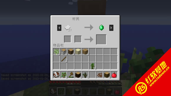 ҵ1.6.4ʱϰ</div><br><!-- JiaThis Button BEGIN --><div class="g-down-box m-margin15 g-main-bg clearfix" id="down-mian"><div class="g-left-title"><h4 class="m-tith4"><i></i>صַ</h4><div class="m-title-dome" ><ul><li class="m-hover"><span style=