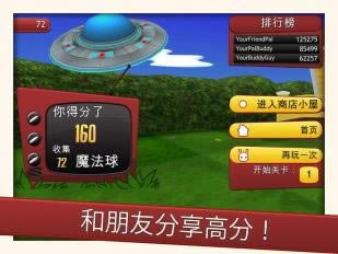 뿪ҵĲƺϷվ