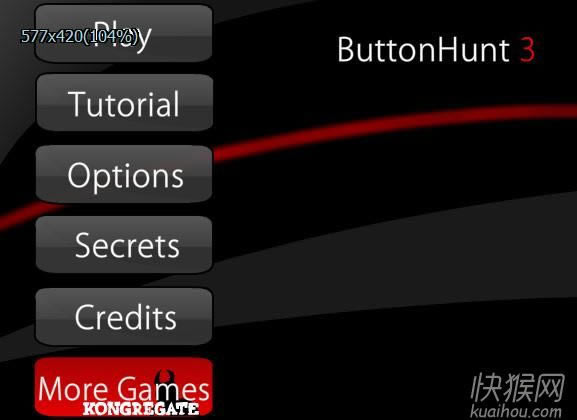 ť3(button-hunter3)