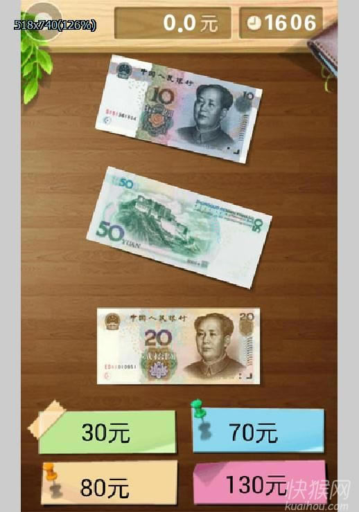 Ǯ
