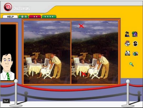 XϷվ