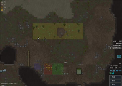 RimWorldϷվ
