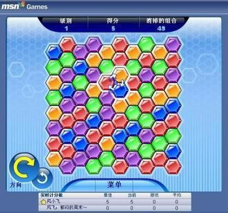 鱦Ϸվ
