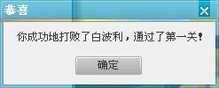 ʿ˿ðv1.0110أϷվ