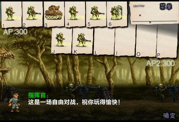 Ͻͷս԰Ϸվ