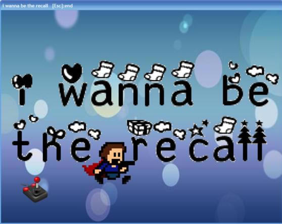 i wanna be the recallϷվ