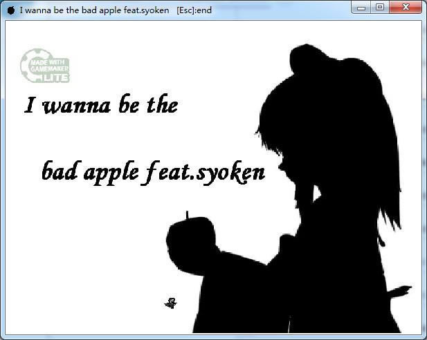 I wanna be the bad apple feat.syoken