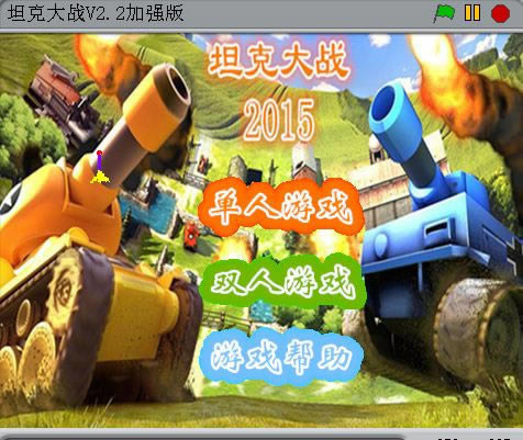 Scratch ̹˴սv2.0ʽϷվ