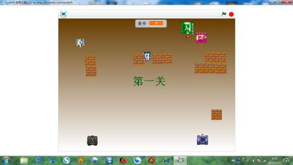 Scratch ̹˴սv2.0ʽϷվ