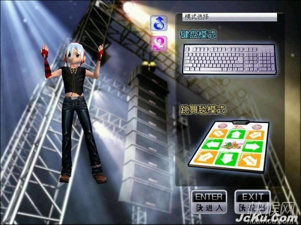 ߵ5.0Ϸվ