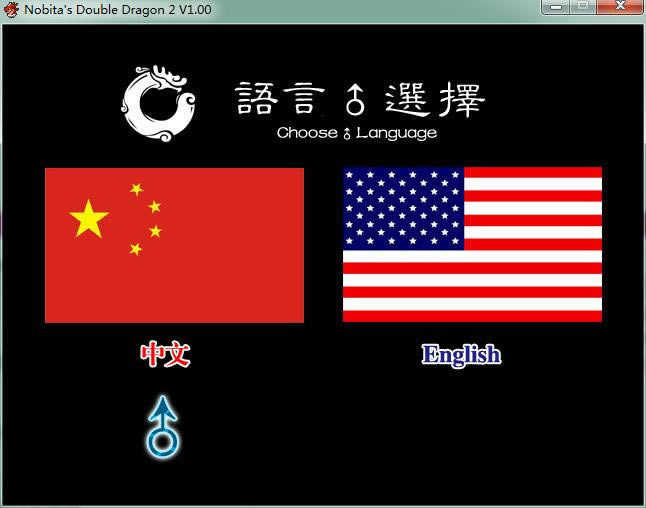 Ұȴ۵˫2
