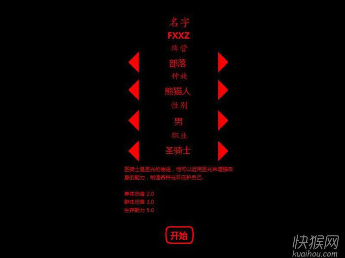 һ԰Ϸվ