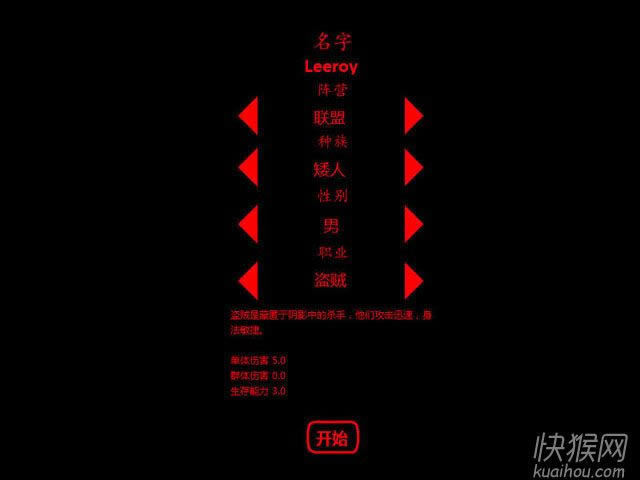 һ԰Ϸվ
