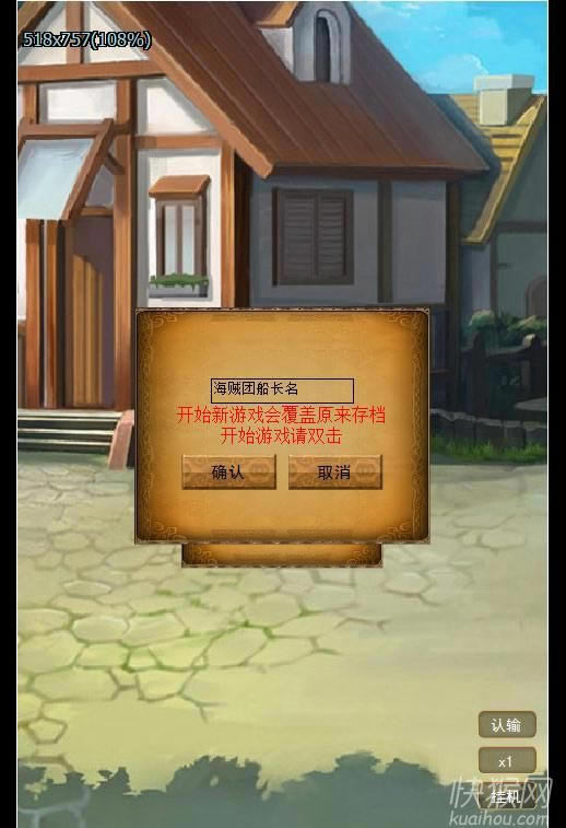 v1.12