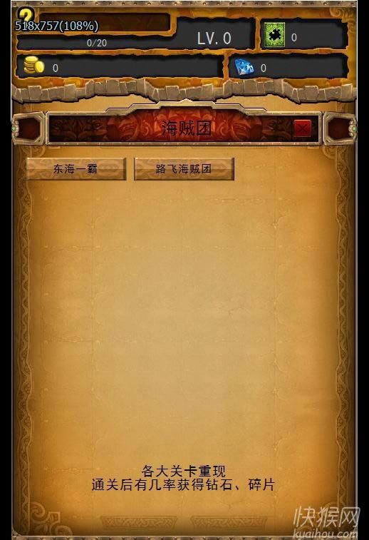 v1.12