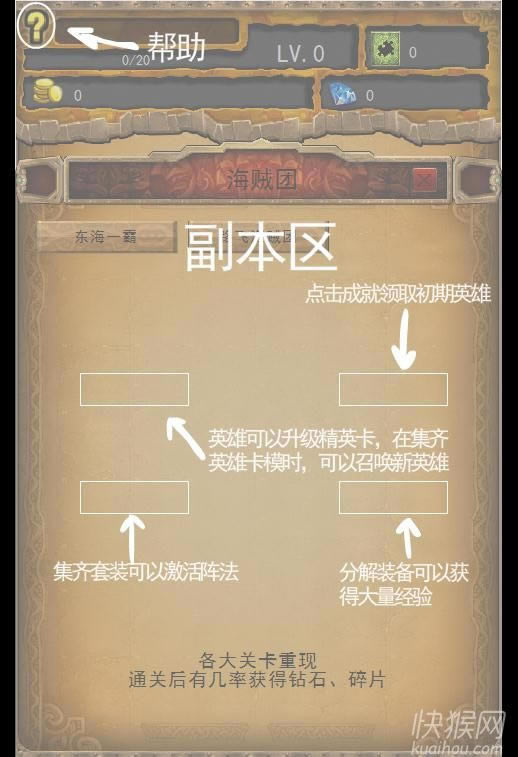 v1.12
