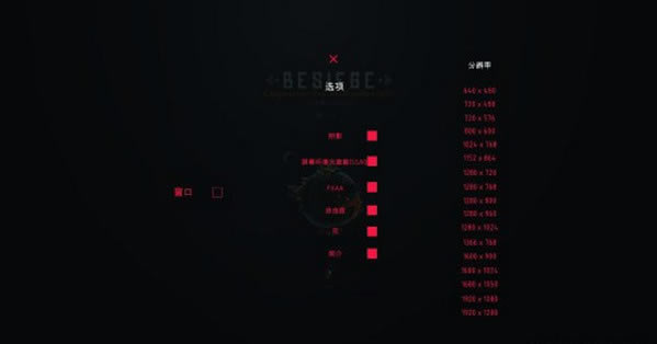 ΧϷ(Besiege)Ϸվ