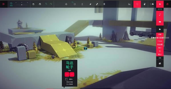 ΧϷ(Besiege)Ϸվ