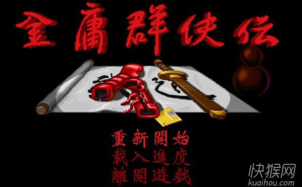 ӹȺ1Ϸվ