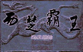 (DOSϷ)