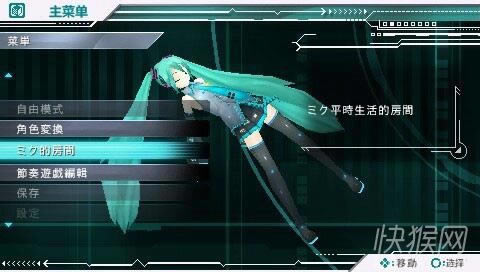 δ輧ƻϷվ