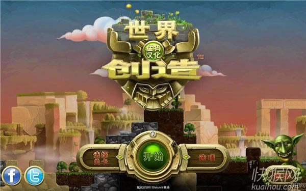 Ϸվ