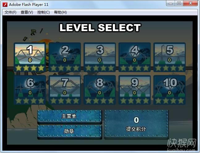 2(Bridge Tactics 2)Ϸվ
