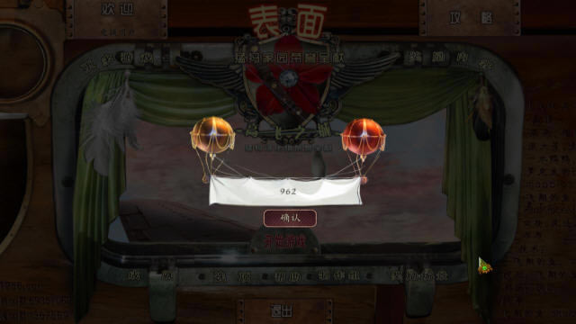 3߷֮Ϸվ