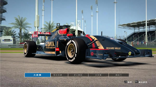 F1 2015 MODϲ԰Ϸվ