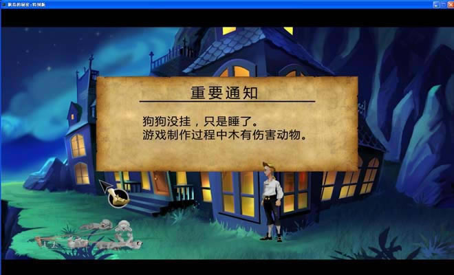 ﵺرϷվ