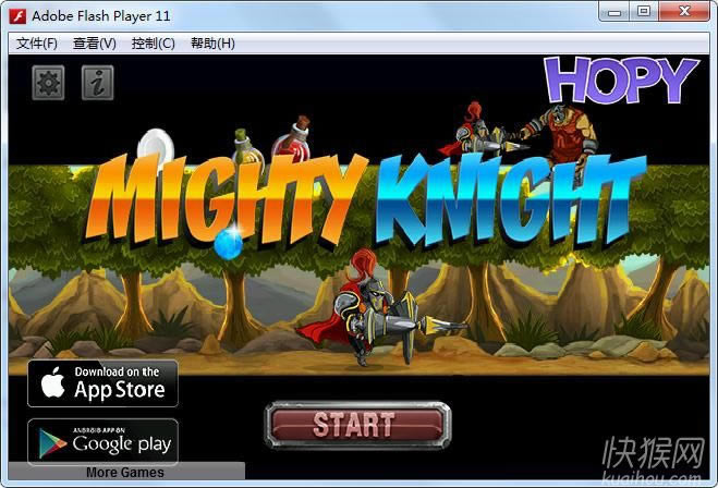 ǿս(Mighty Knight)Ϸվ
