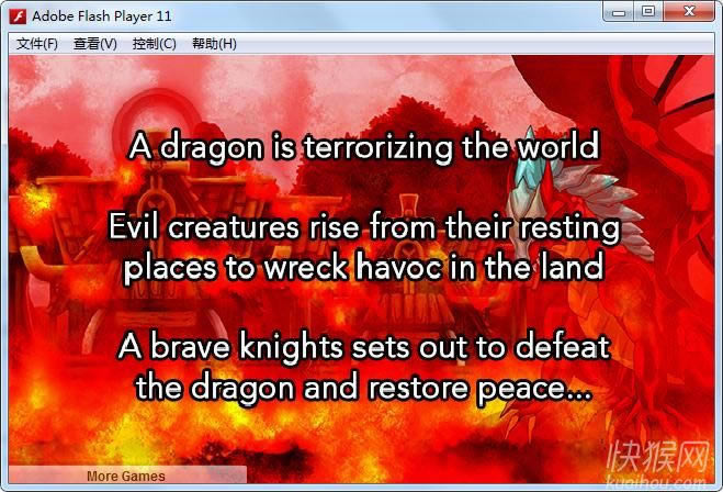 ǿս(Mighty Knight)Ϸվ