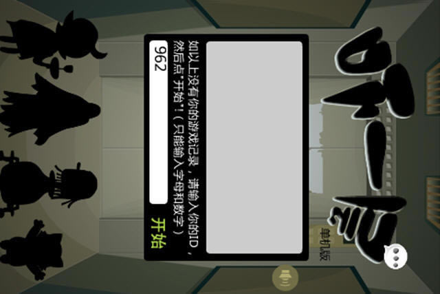 һϷվ